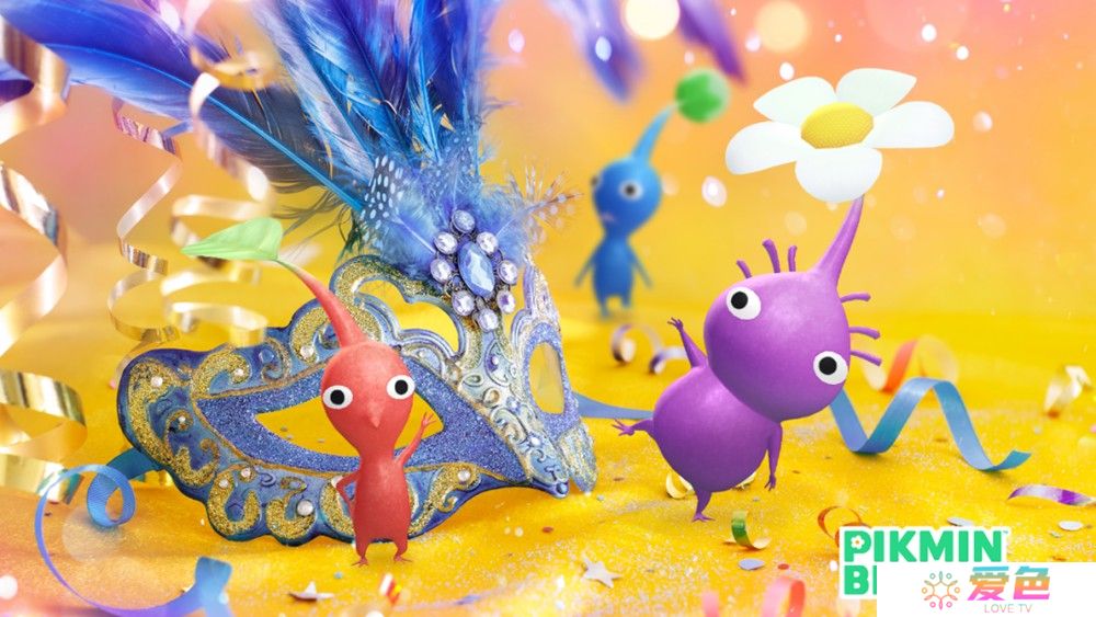 《Pikmin Bloom》里约狂欢节饰品皮克敏将于 3/1 登场
