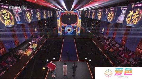 飞龙电视下载