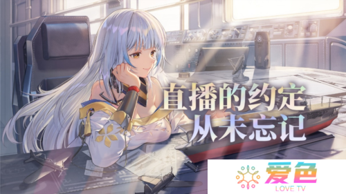 拂晓：胜利之刻2