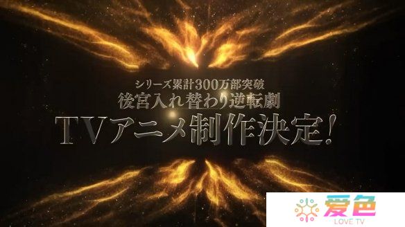 游戏攻略网2