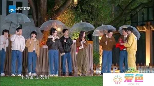 飞龙电视下载