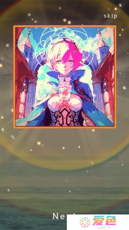 魔女抽卡