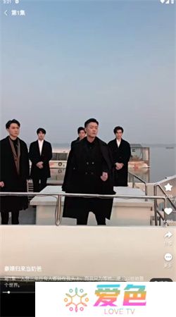 趣看看短剧下载安装