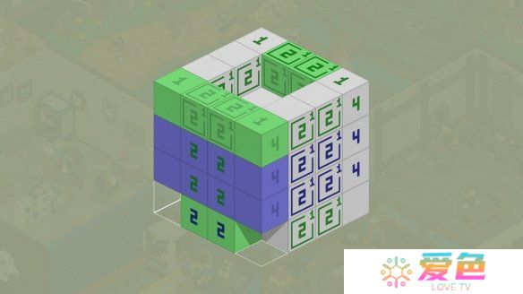 游戏攻略网4