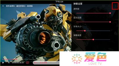 豚豚剧动漫app正版下载