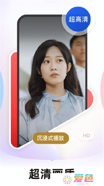 河马剧场下载安装