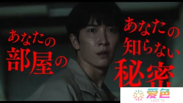 游戏攻略网9