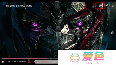 豚豚剧动漫app正版下载