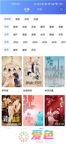 大海视频下载安装