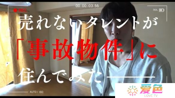 游戏攻略网2