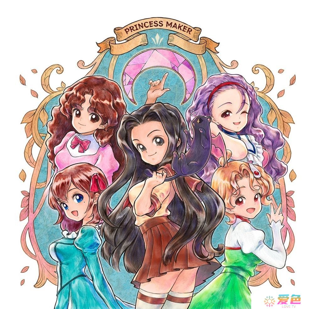《美少女梦工厂 天启之子》公开核心玩法介绍 加入房间装饰与农场经营等新系统