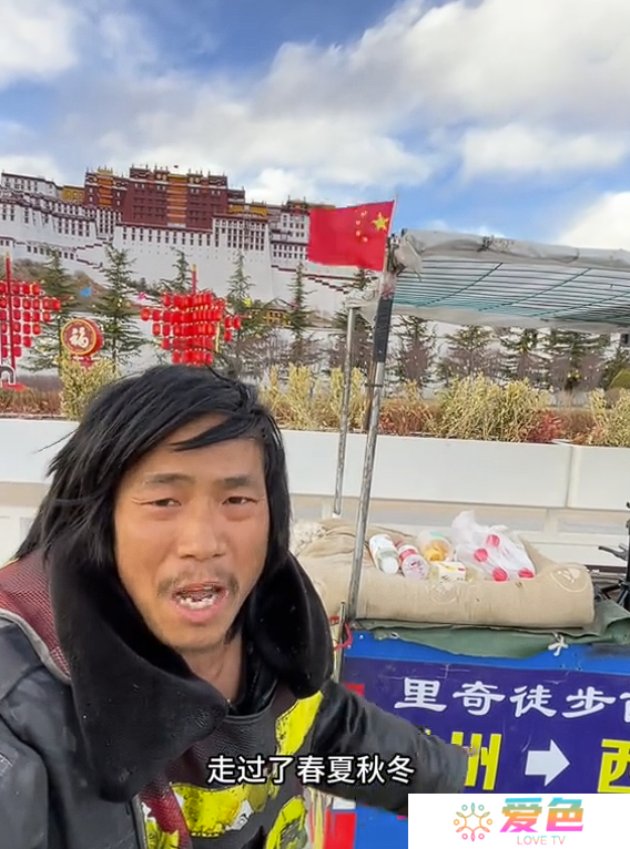 游戏攻略网4