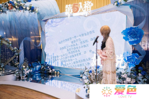 第五人格5