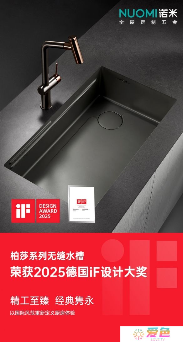 游戏攻略网2