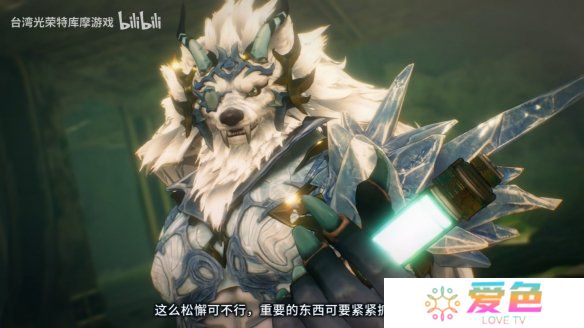 游戏攻略网9