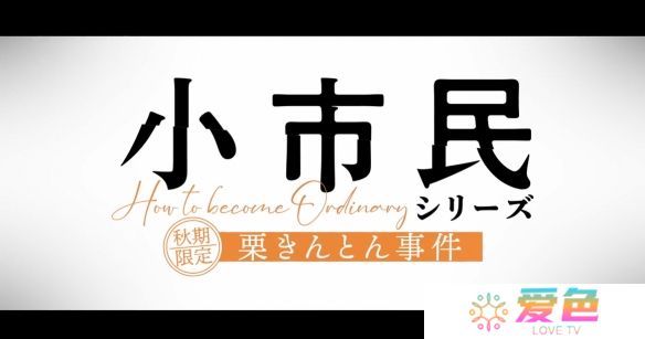 游戏攻略网20