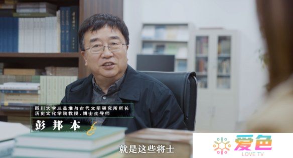 游戏攻略网3