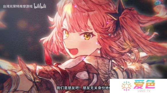 游戏攻略网1