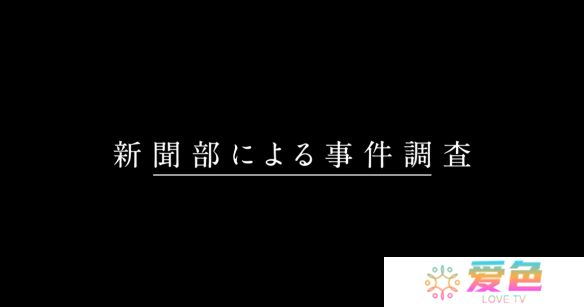 游戏攻略网9