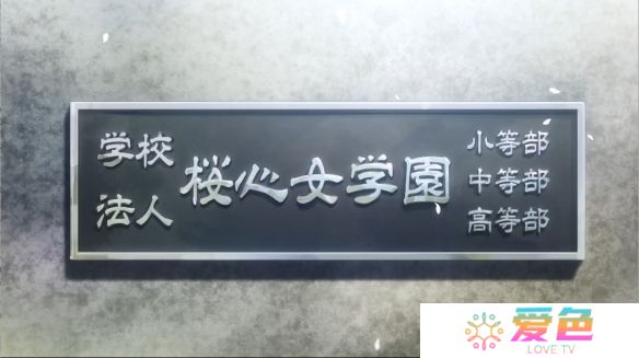游戏攻略网2