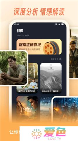 热剧猫下载