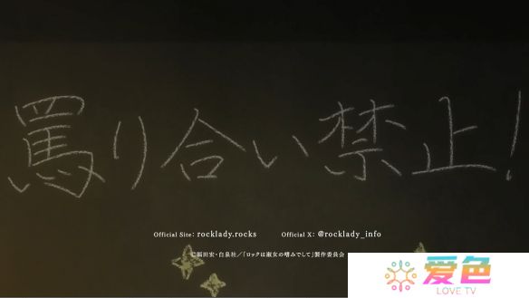游戏攻略网18
