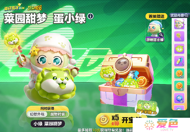 图片 1