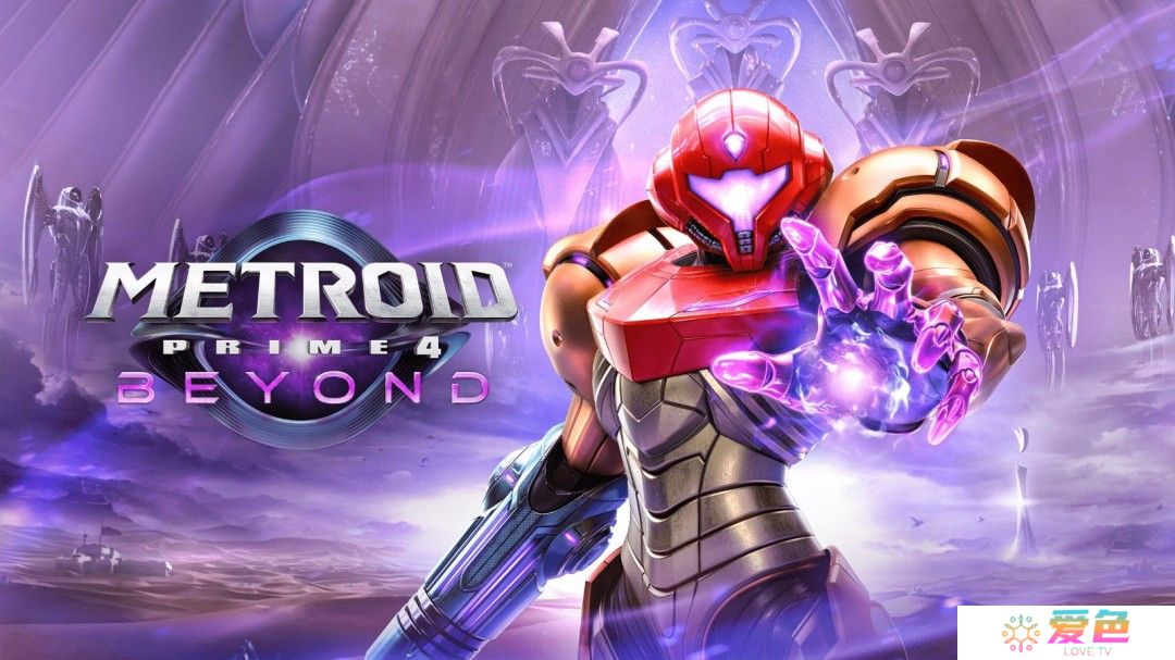 《银河战士Prime 4：Beyond》海量截图 展示新星球和主角进化新能力