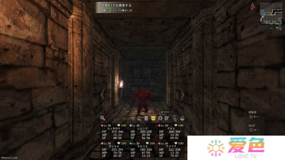 游戏攻略网2