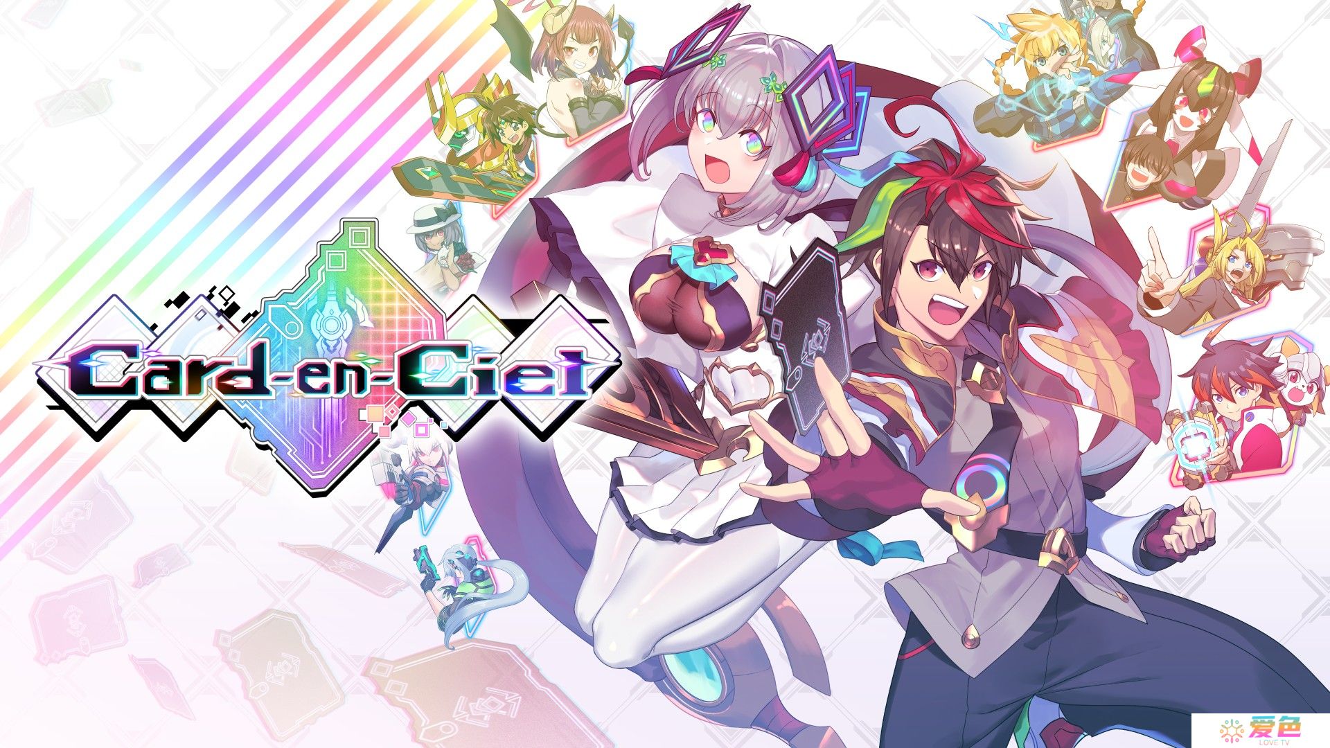 《Card-en-Ciel 天穹卡牌录》公开游戏系统「作弊代码」及《少女射击》客串角色！