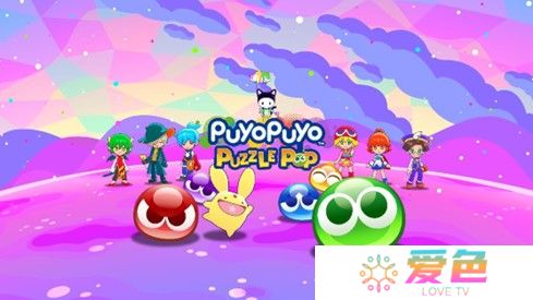 Apple Arcade版《魔法气泡 益智消消乐》增加新规则 “炸弹”与“探照灯”
