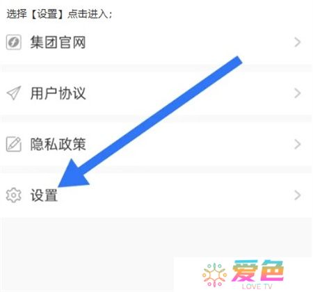海博tv下载