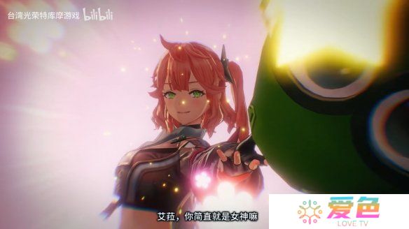 游戏攻略网5