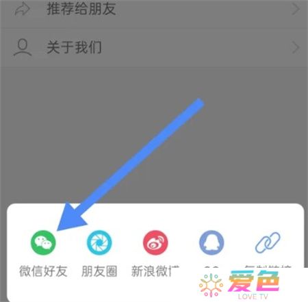 海博tv下载