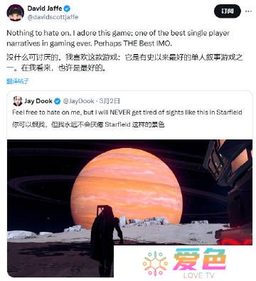 游戏攻略网1