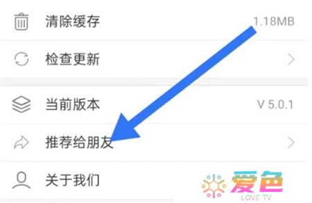 海博tv下载