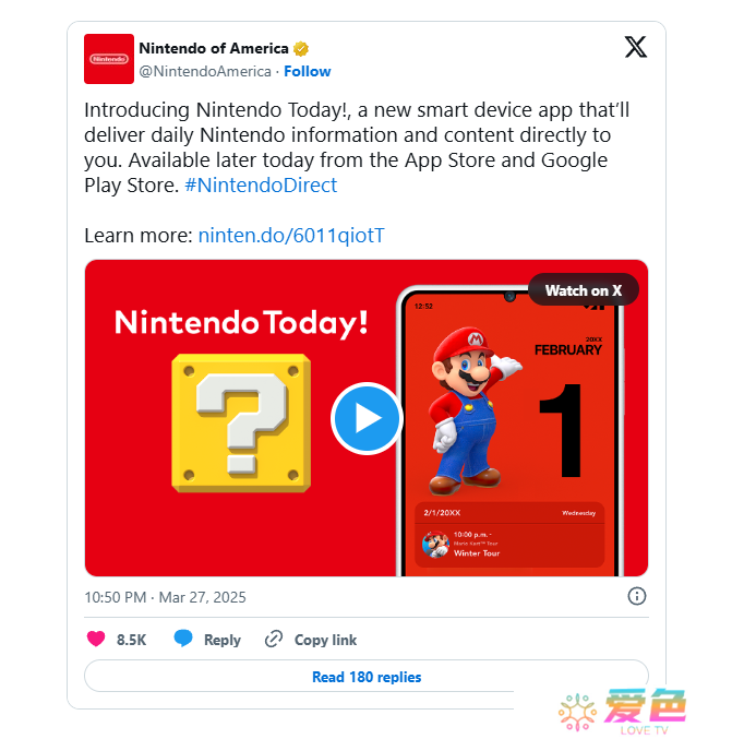 任天堂推出新应用“Nintendo Today” 可推送每日消息和内容