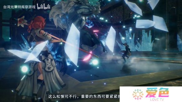游戏攻略网10