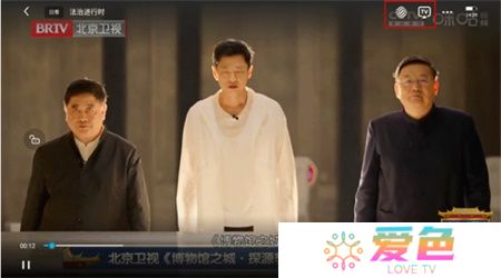 咪咕视频下载手机版
