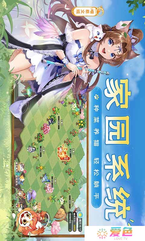欢乐三国杀
