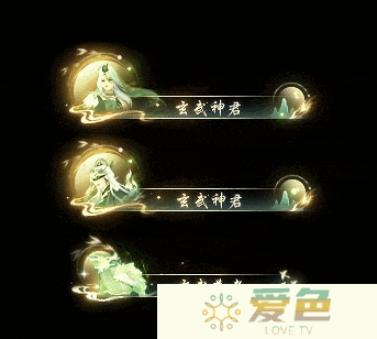 逆水寒9