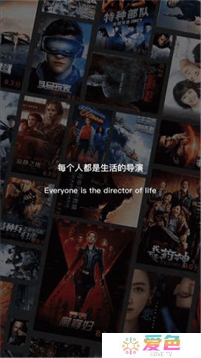百庆影视纯净版