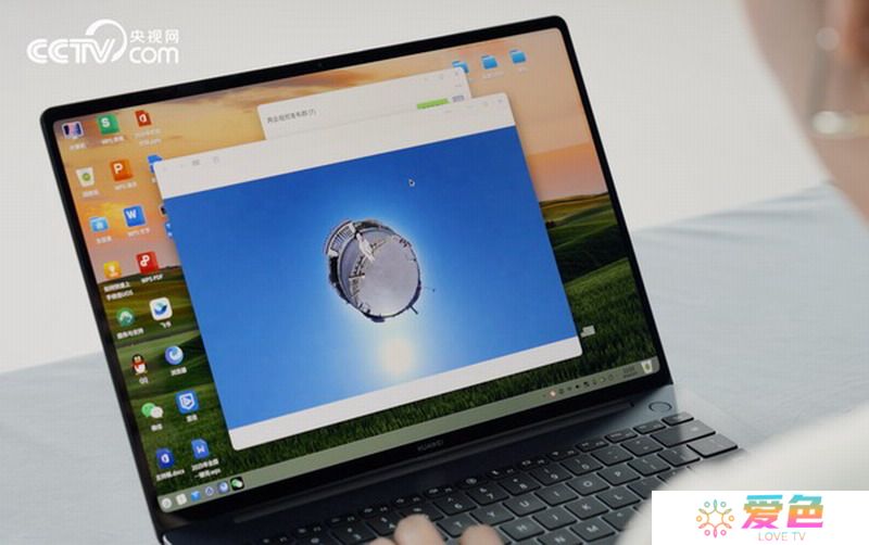 华为鸿蒙PC曝光：体验不得了 效率秒Windows