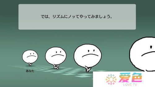 游戏攻略网3