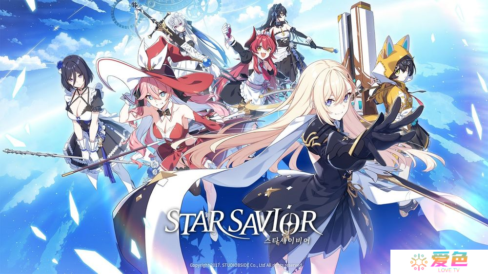 《未来战》开发商新作《Star Savior》释出前导PV 四季主视觉图公开