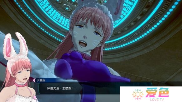 游戏攻略网2
