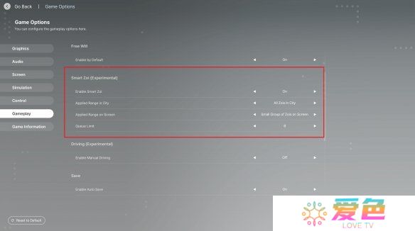 游戏攻略网2