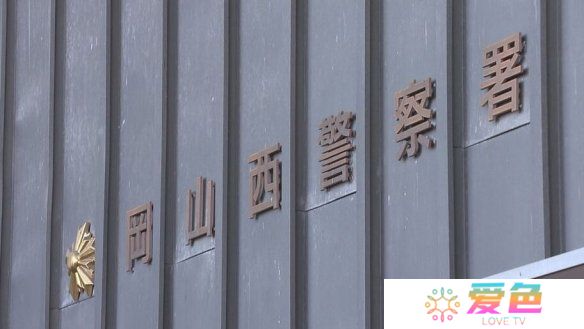 游戏攻略网1