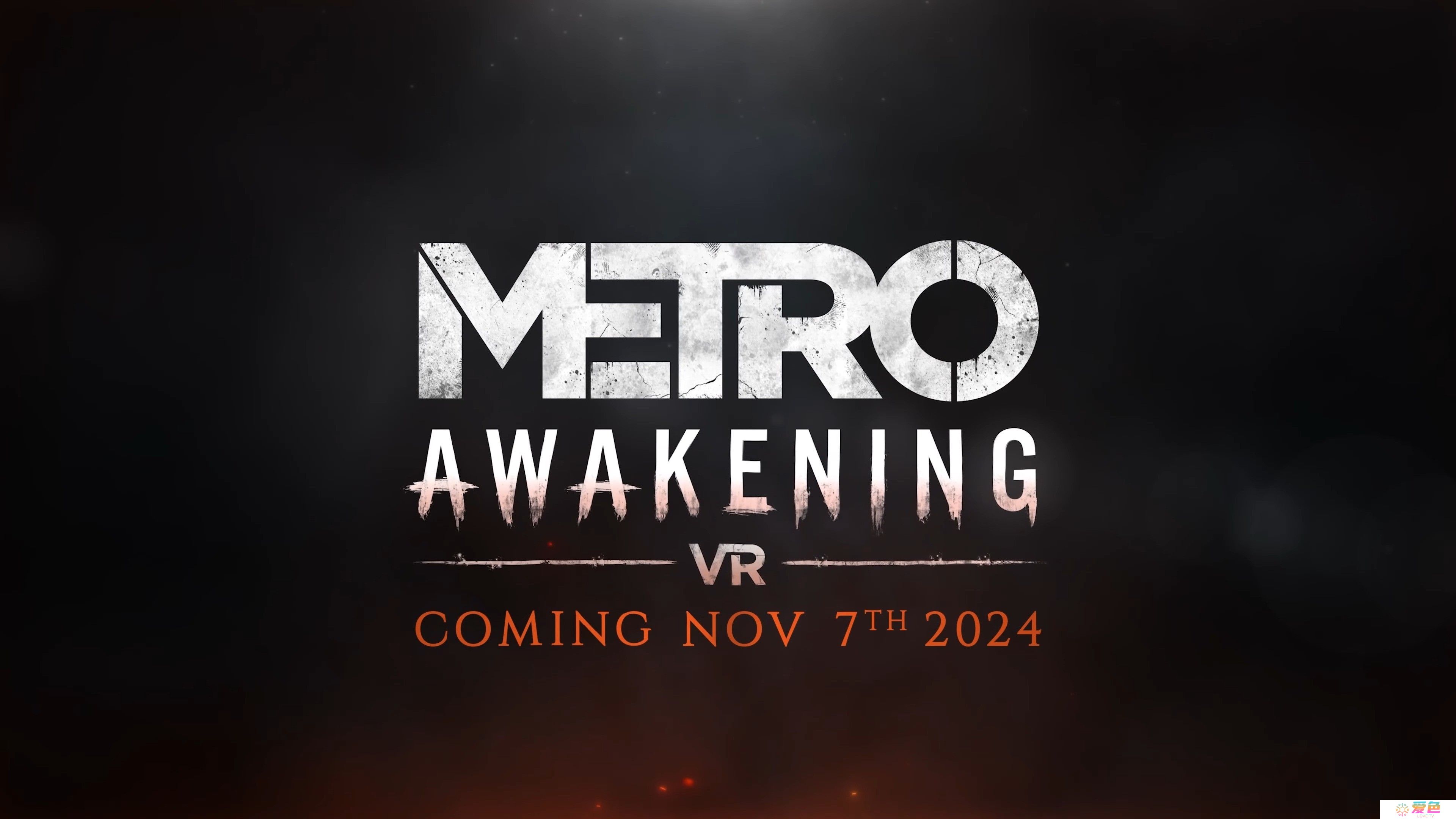 《战慄深隧》VR 新作《战慄深隧 觉醒》宣布 11 月发售