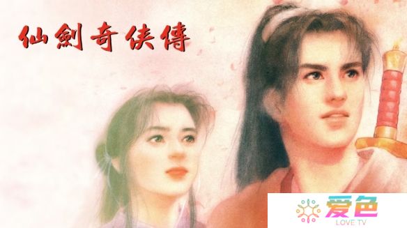 游戏攻略网1